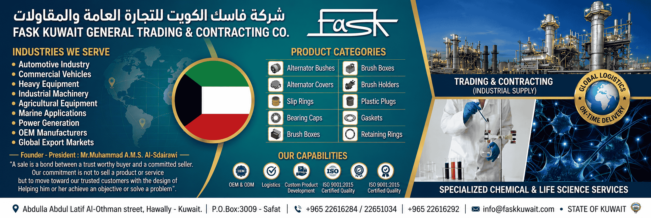 General Trading & Contracting Website